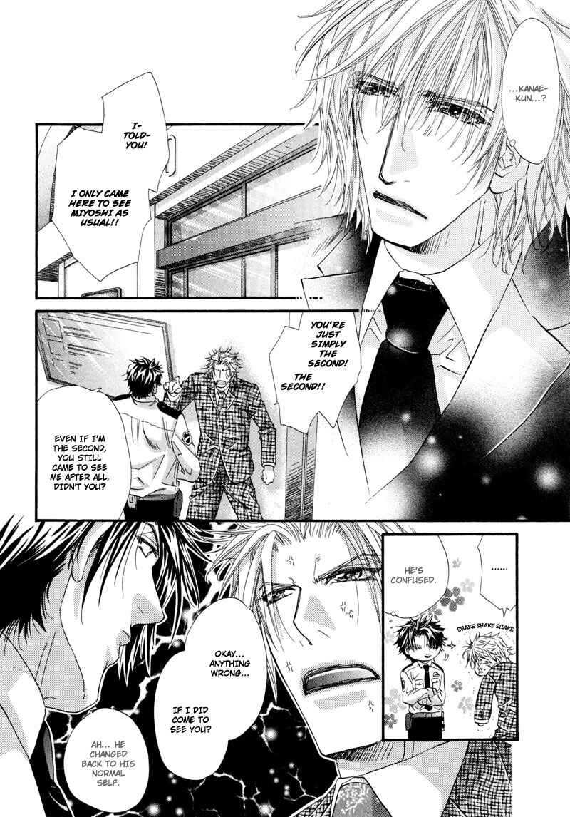 Page 19 Chapter 3 Inu to Omawari-san