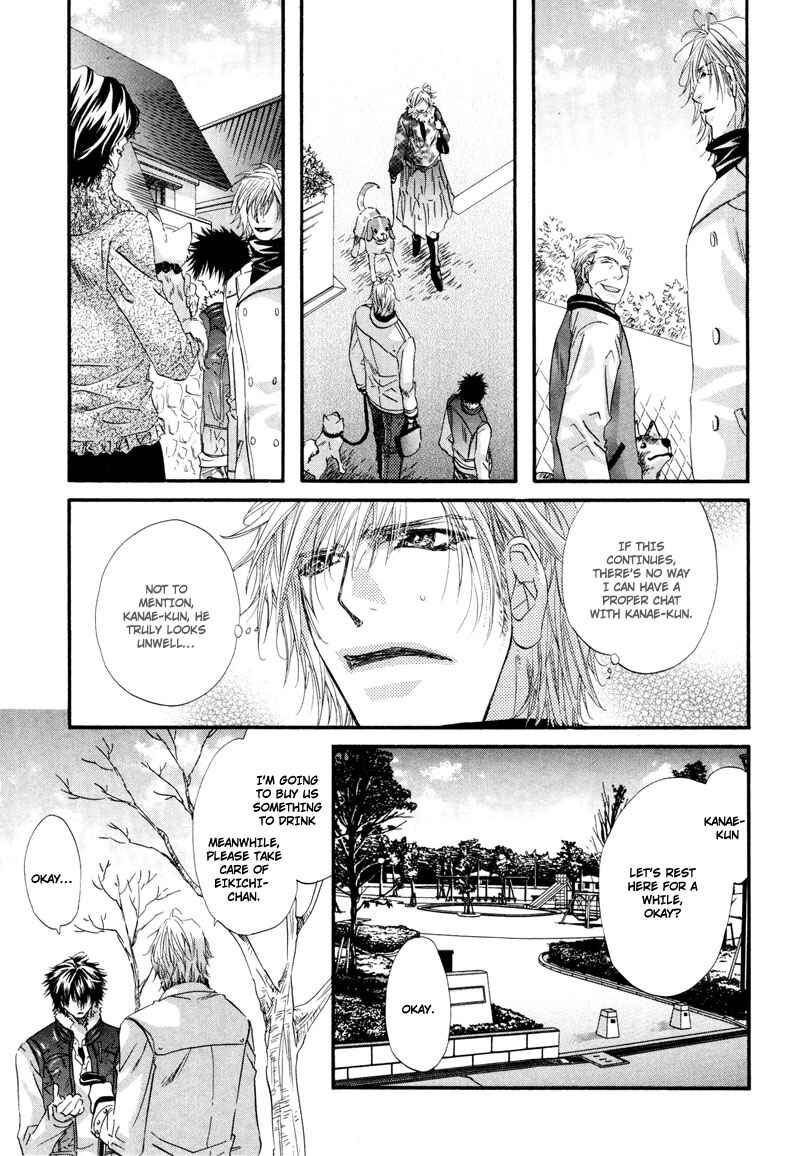Page 28 Chapter 3 Inu to Omawari-san