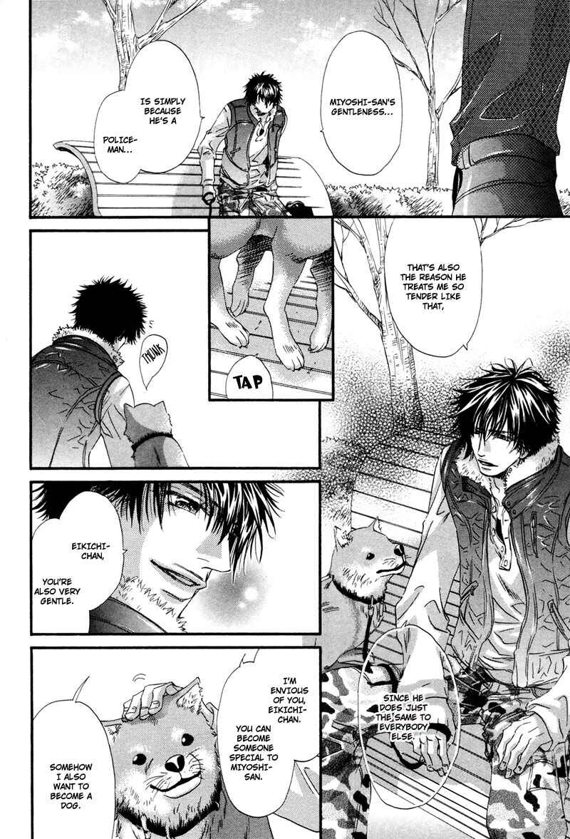 Page 29 Chapter 3 Inu to Omawari-san