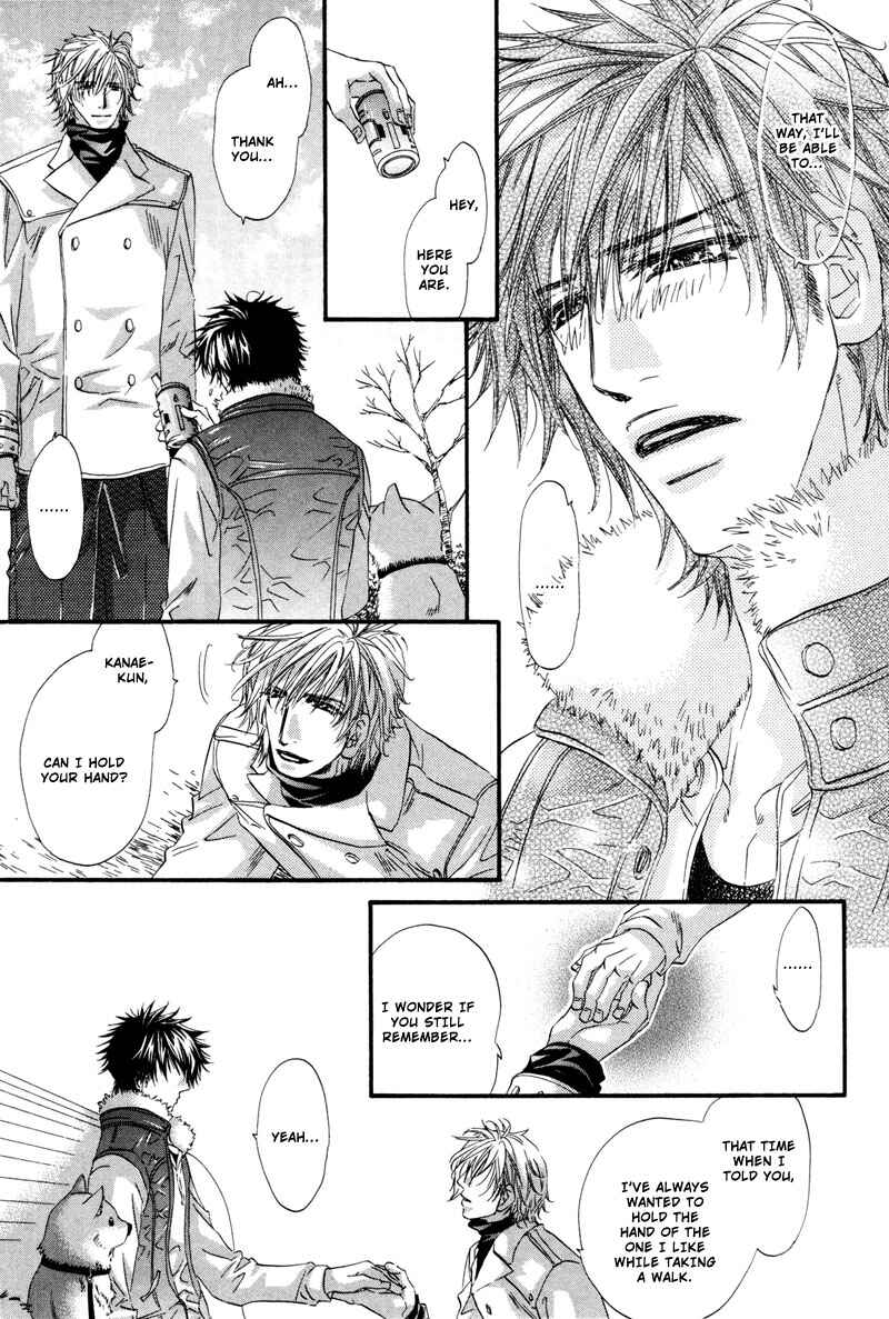 Page 30 Chapter 3 Inu to Omawari-san