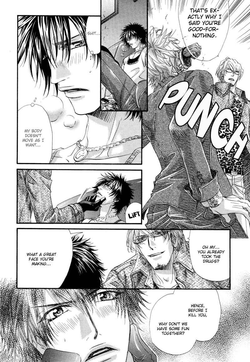 Page 17 Chapter 5 Inu to Omawari-san