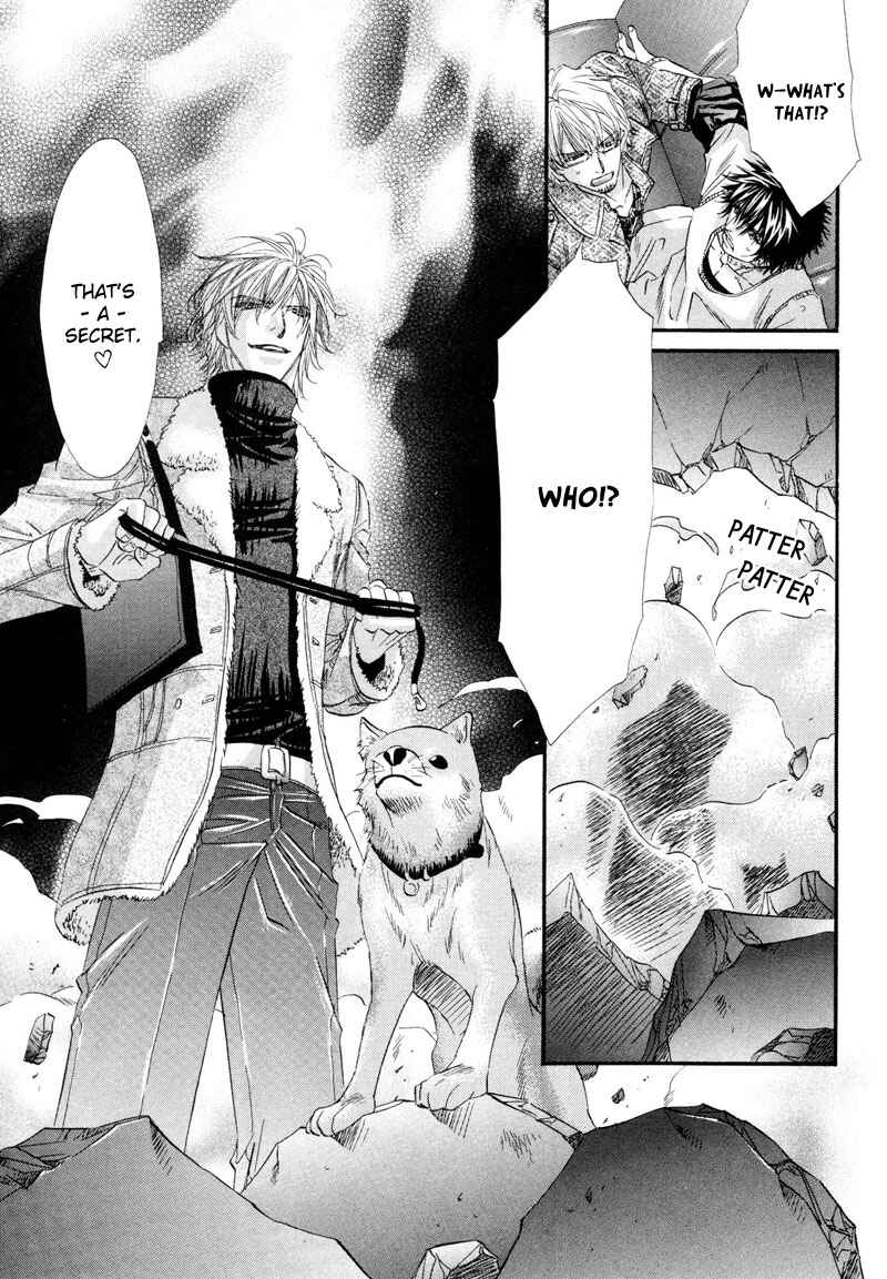 Page 20 Chapter 5 Inu to Omawari-san