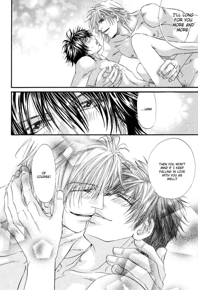 Page 31 Chapter 5 Inu to Omawari-san