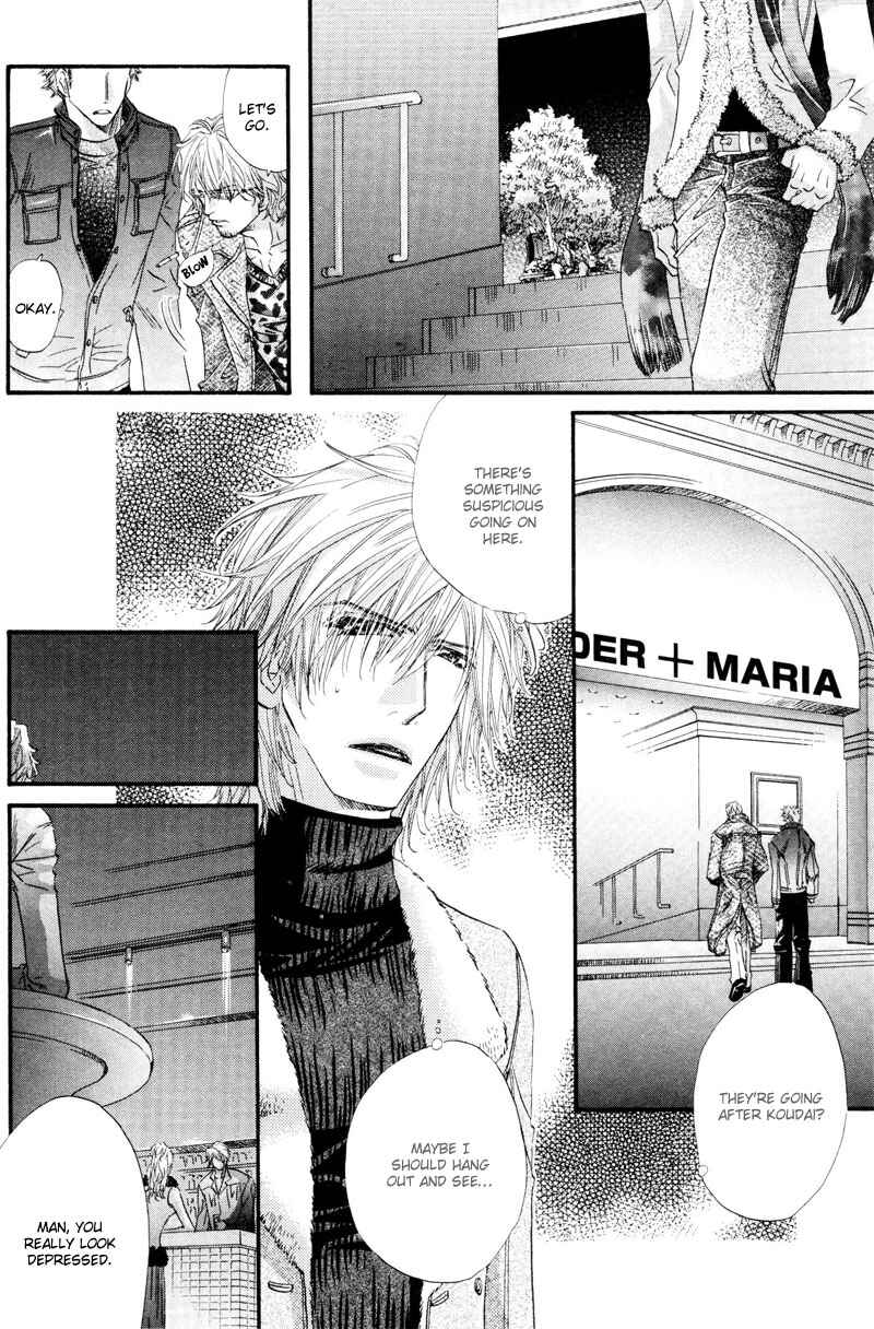 Page 5 Chapter 5 Inu to Omawari-san