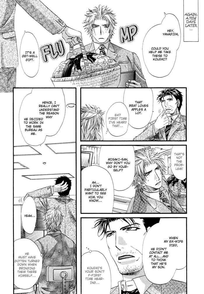 Page 13 Chapter 6 Inu to Omawari-san