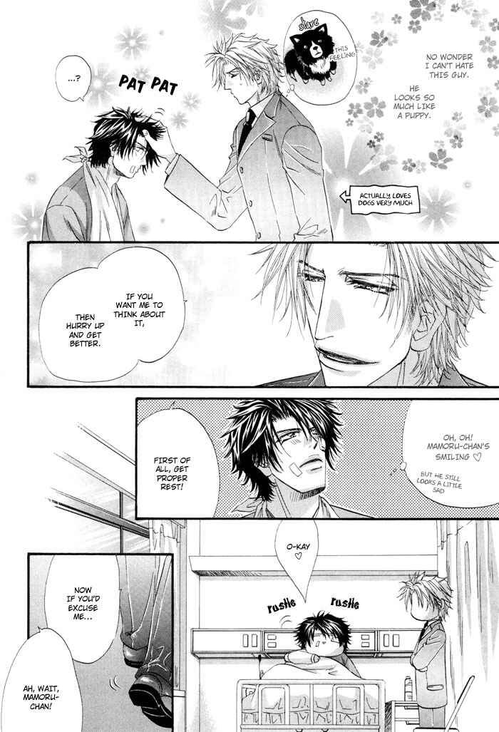 Page 9 Chapter 6 Inu to Omawari-san