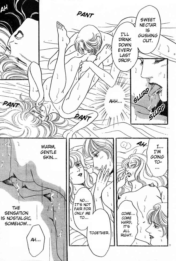 Page 12 Chapter Unknown_a6c6 Wedding Bells