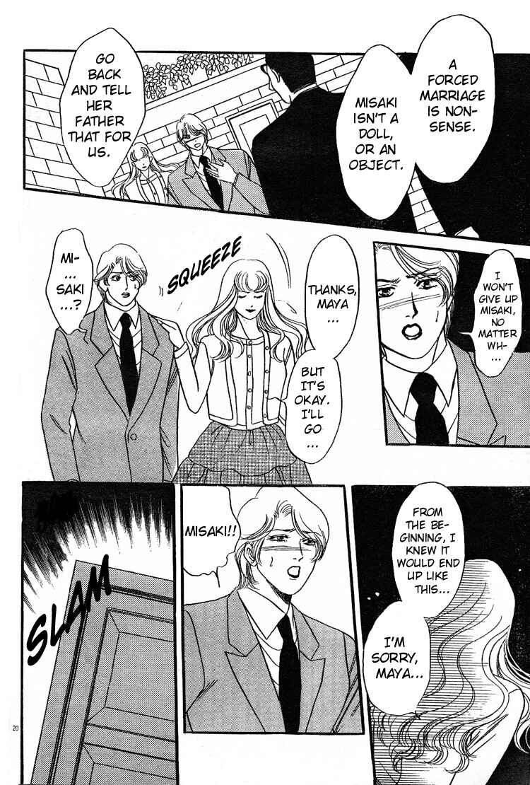 Page 21 Chapter Unknown_a6c6 Wedding Bells