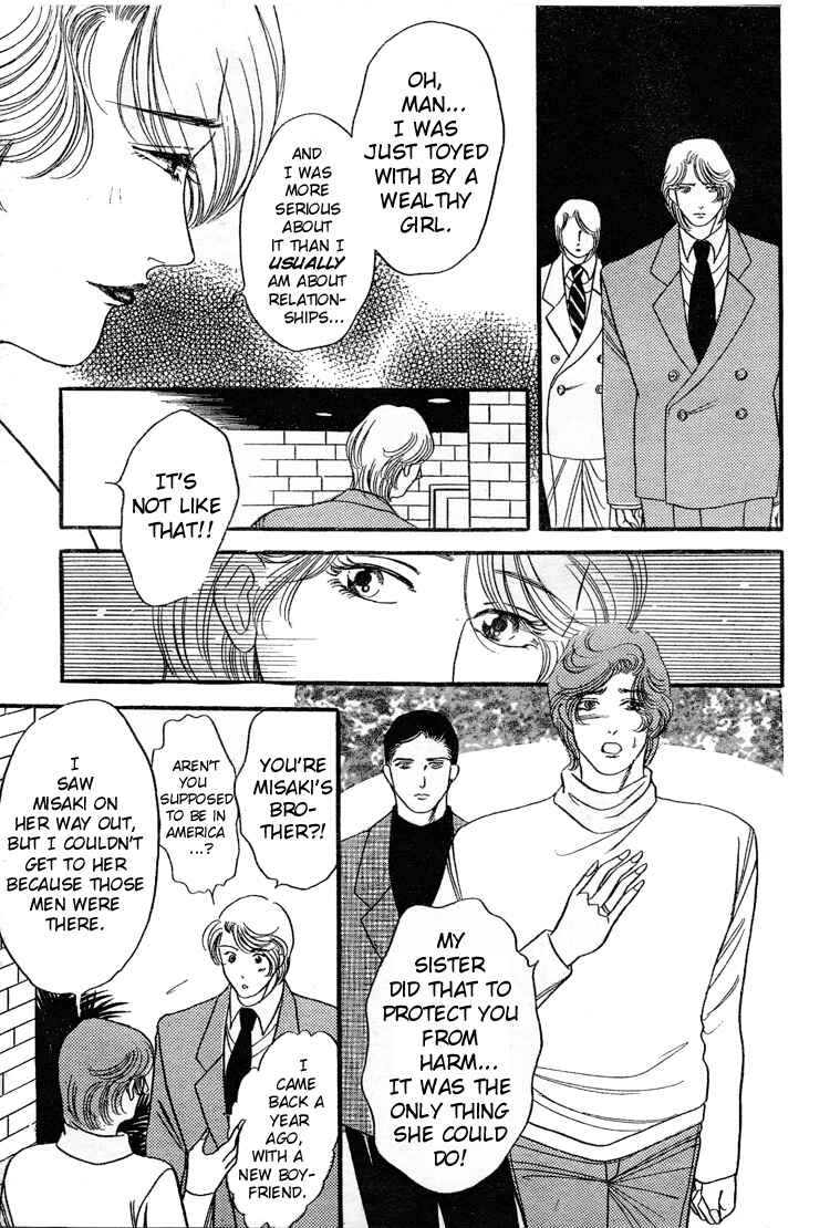 Page 22 Chapter Unknown_a6c6 Wedding Bells