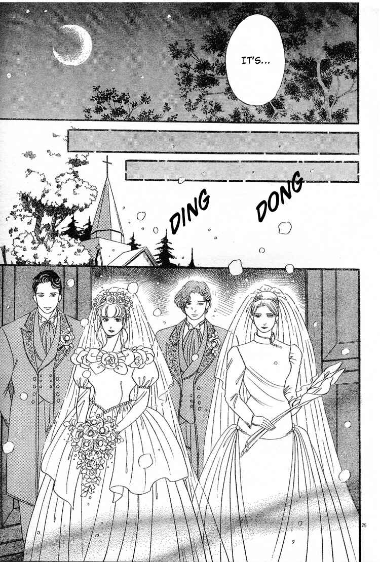 Page 26 Chapter Unknown_a6c6 Wedding Bells