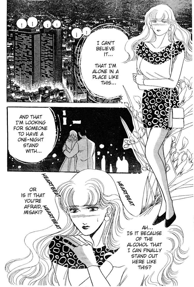 Page 3 Chapter Unknown_a6c6 Wedding Bells