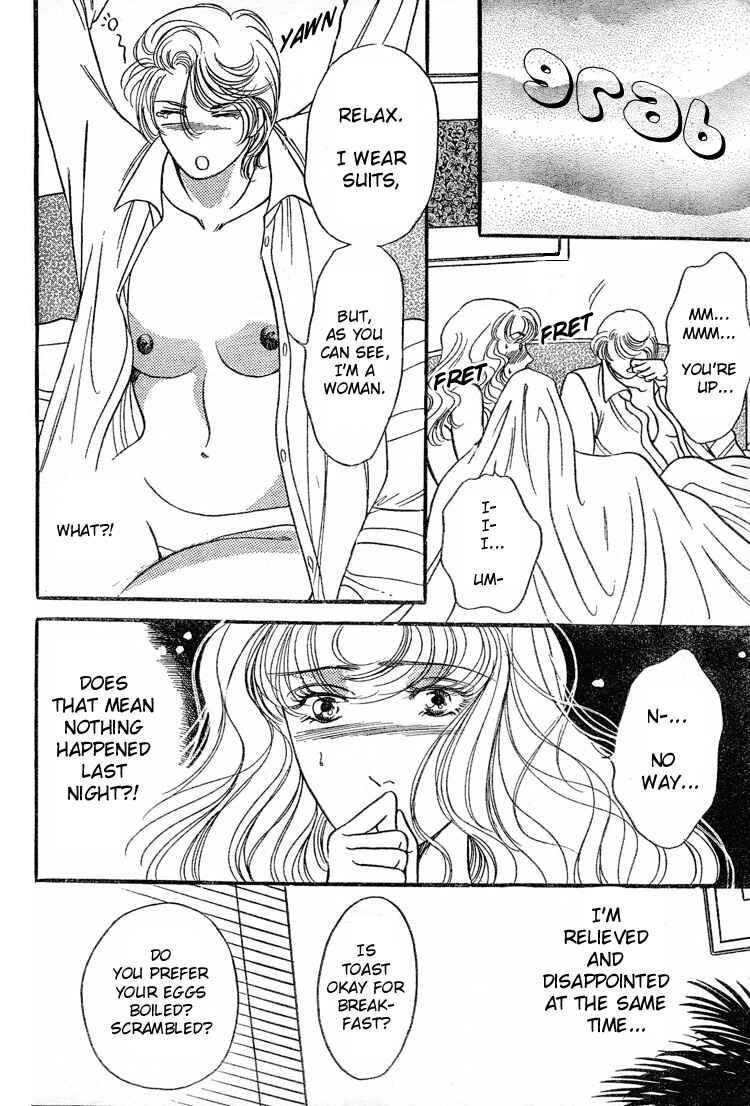 Page 7 Chapter Unknown_a6c6 Wedding Bells