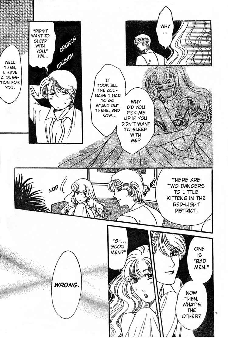 Page 8 Chapter Unknown_a6c6 Wedding Bells