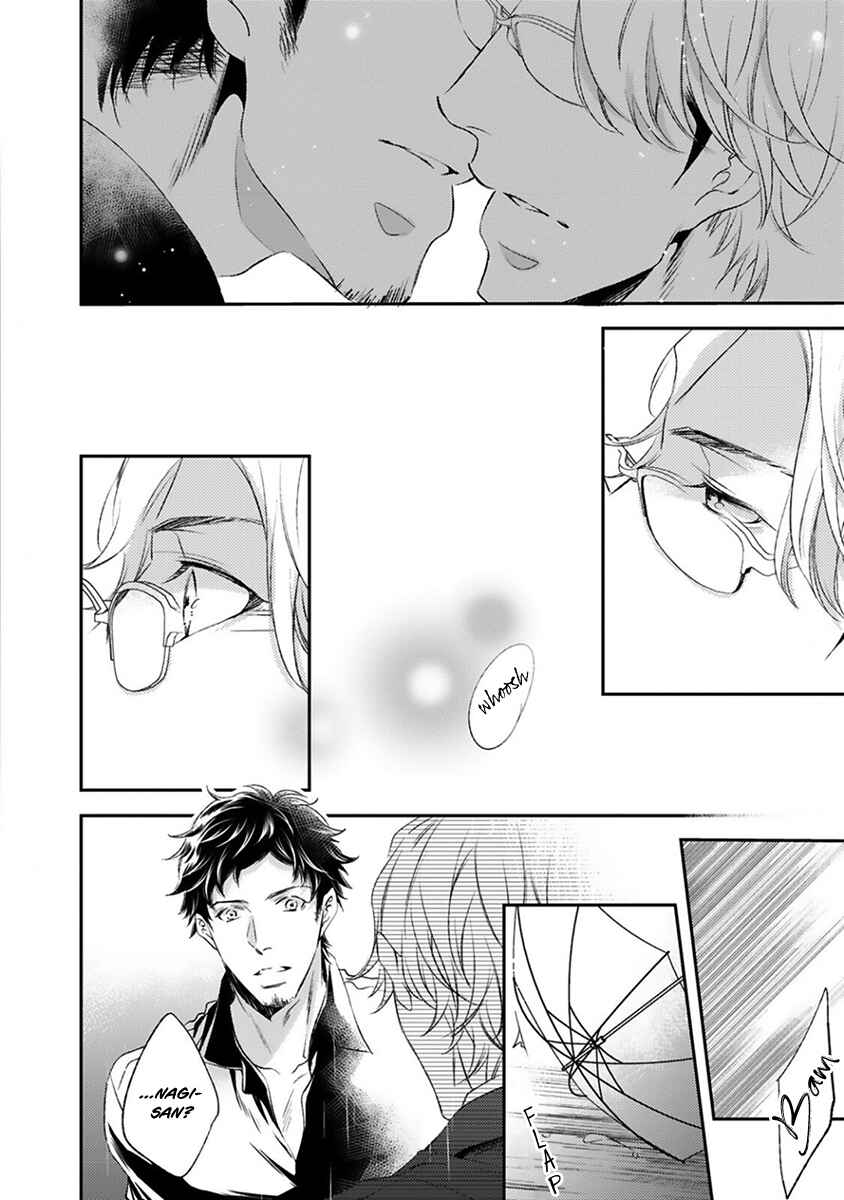 Page 15 Chapter 2 Kurayami Neko no Aishikata