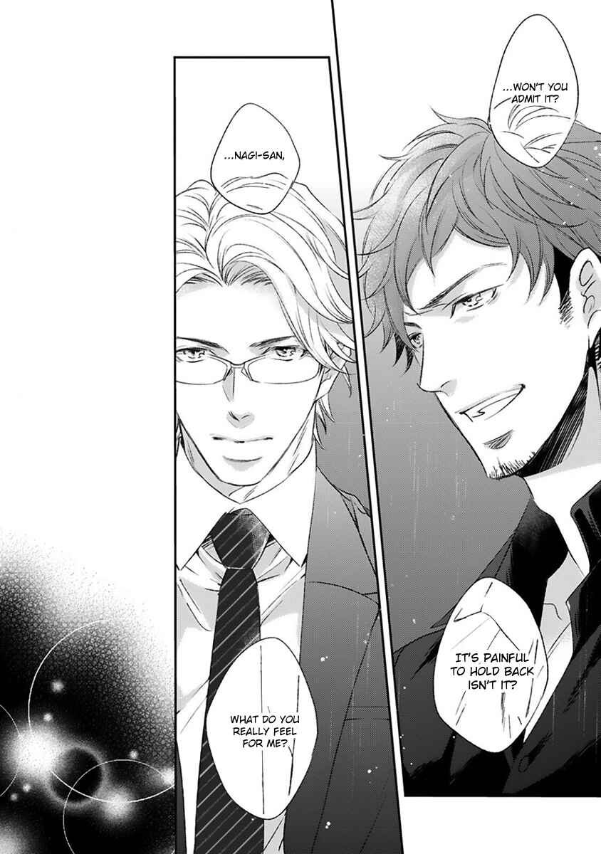 Page 21 Chapter 2 Kurayami Neko no Aishikata