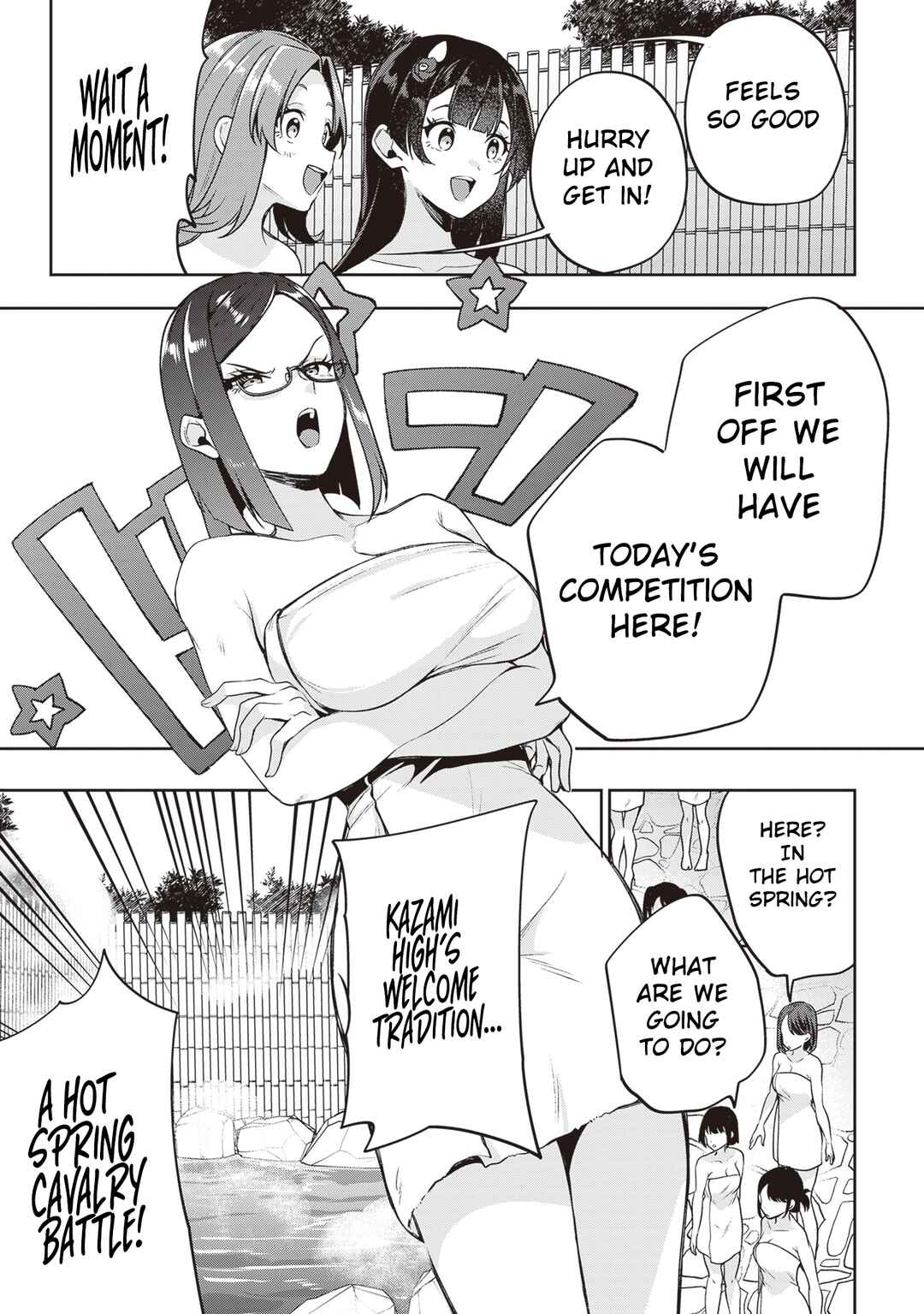 Page 12 Chapter 10 Hikaru to Hikaru