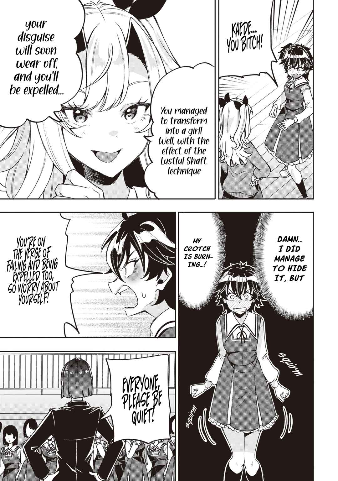 Page 6 Chapter 10 Hikaru to Hikaru
