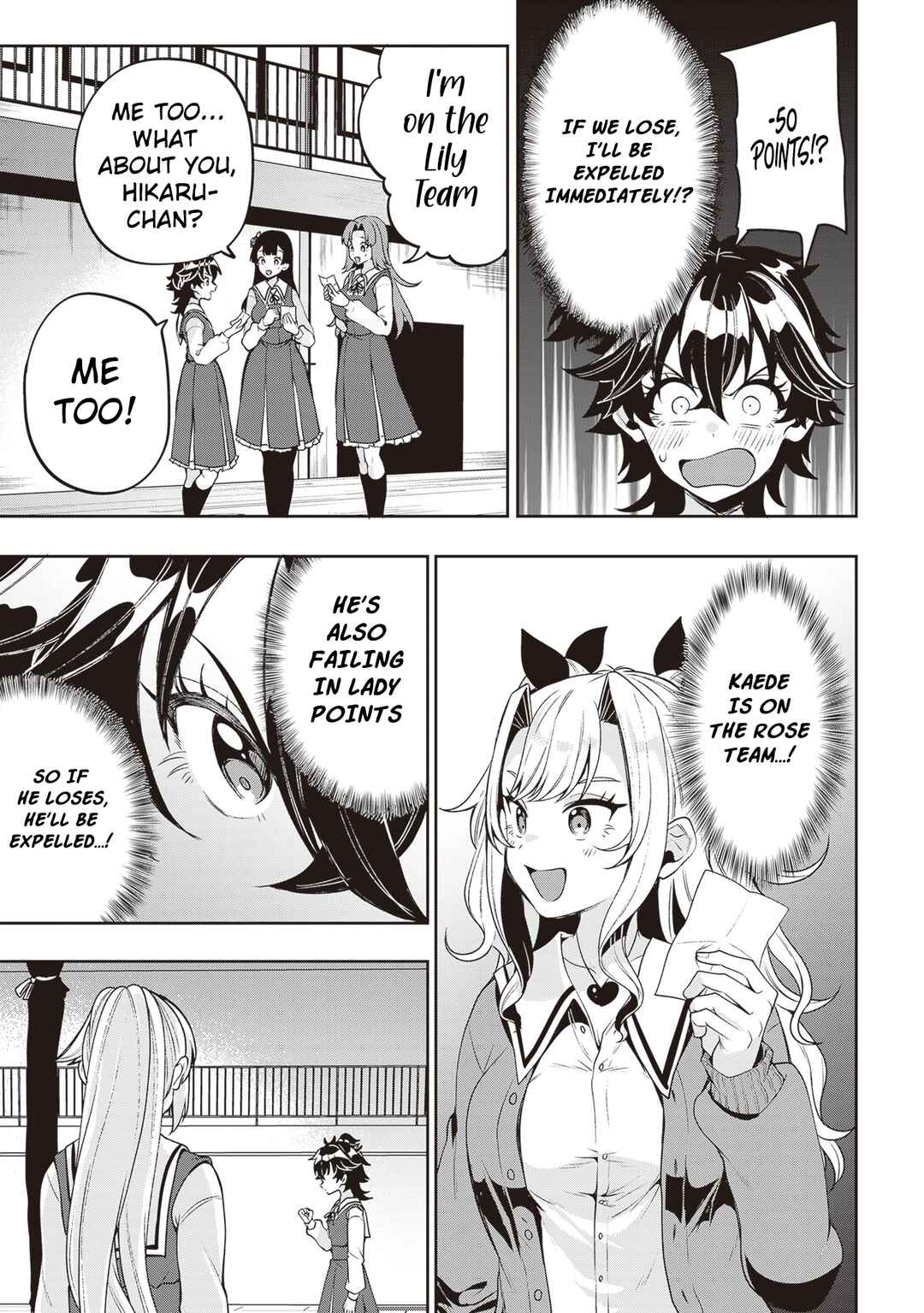 Page 8 Chapter 10 Hikaru to Hikaru
