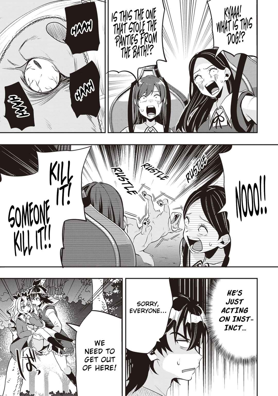 Page 22 Chapter 12 Hikaru to Hikaru