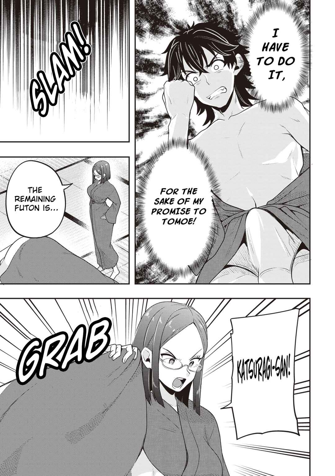 Page 4 Chapter 12 Hikaru to Hikaru