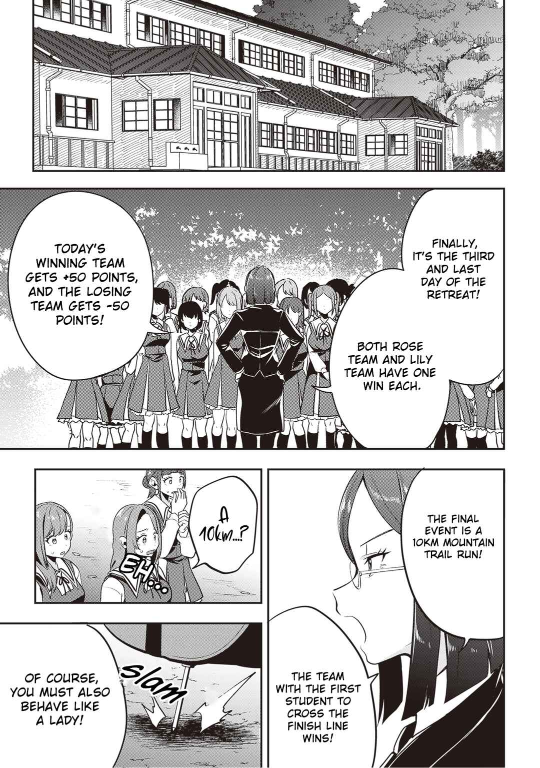 Page 6 Chapter 12 Hikaru to Hikaru