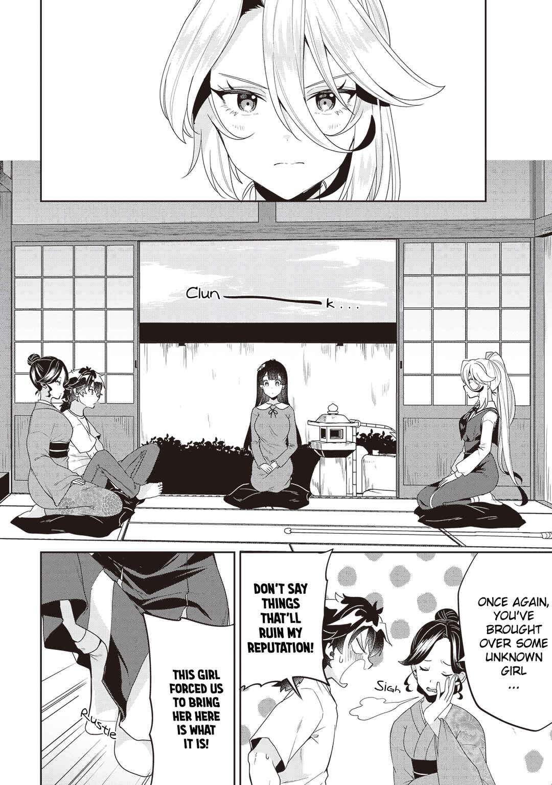 Page 14 Chapter 3 Hikaru to Hikaru
