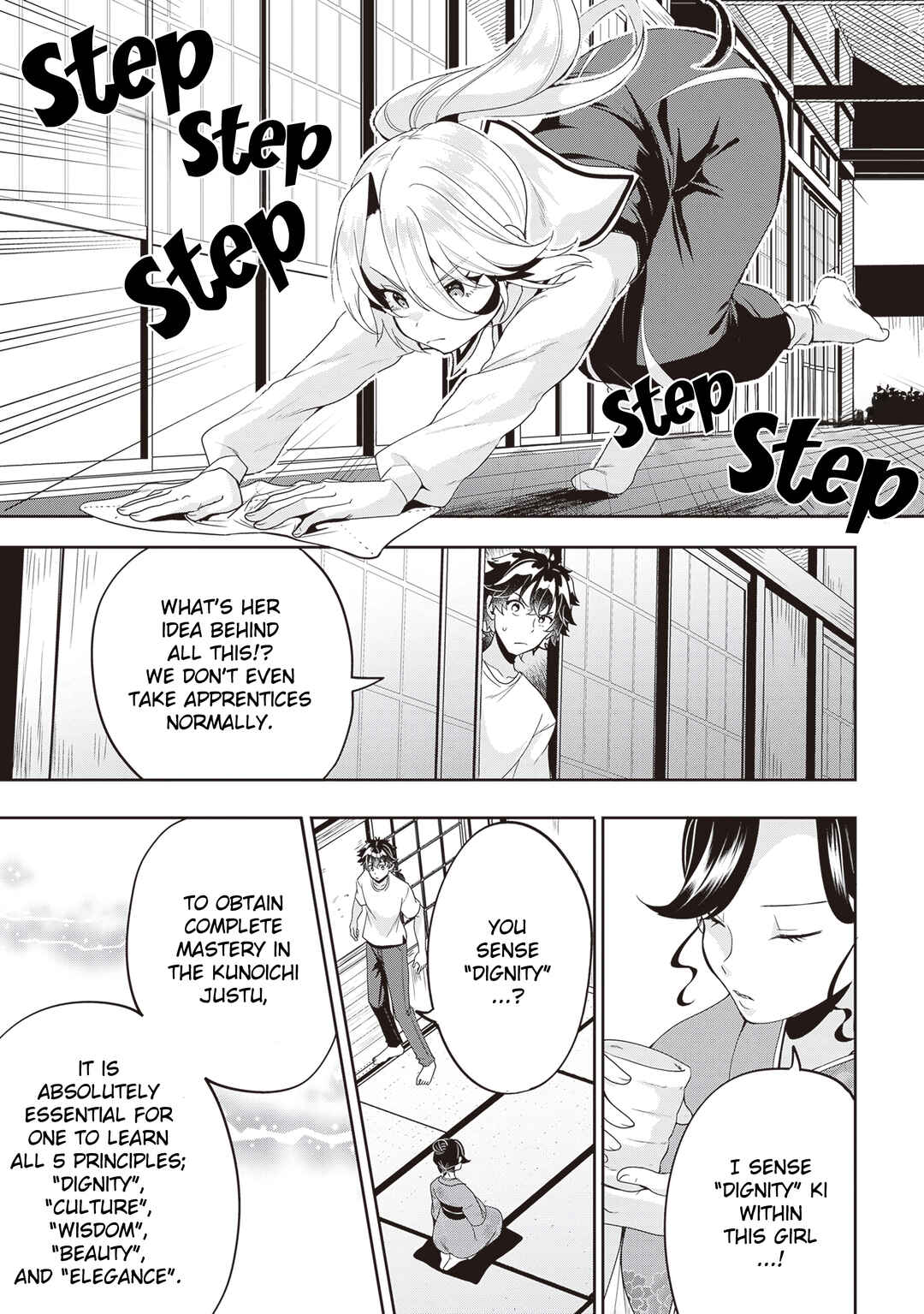 Page 17 Chapter 3 Hikaru to Hikaru