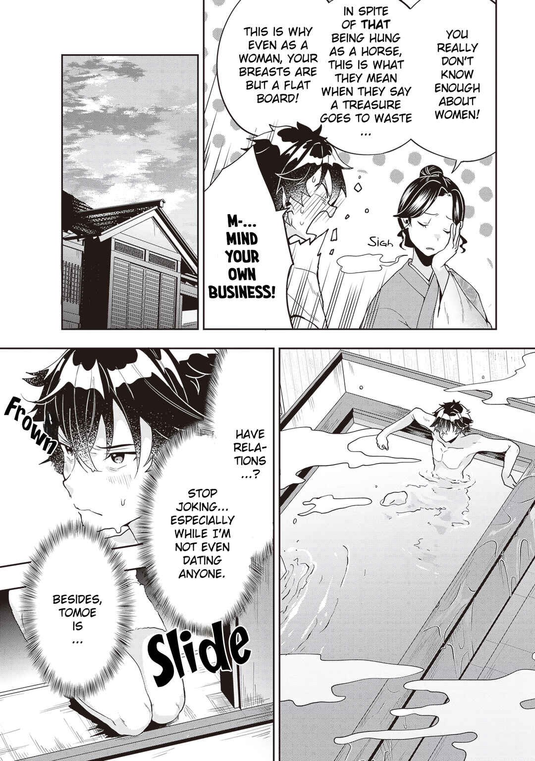 Page 21 Chapter 3 Hikaru to Hikaru