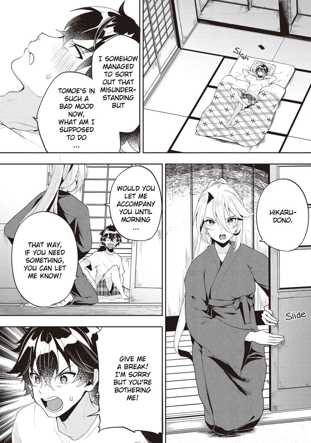 Page 29 Chapter 3 Hikaru to Hikaru