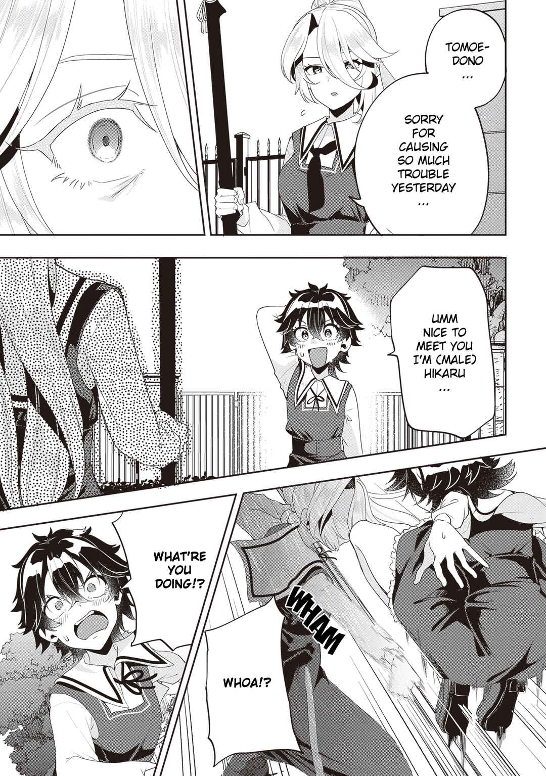 Page 39 Chapter 3 Hikaru to Hikaru