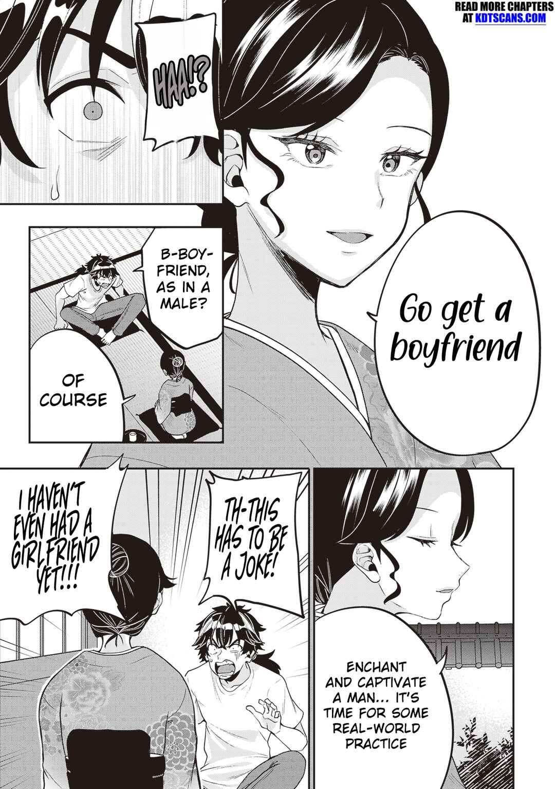 Page 16 Chapter 15 Hikaru to Hikaru