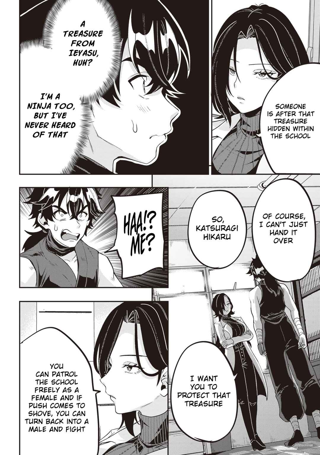 Page 27 Chapter 15 Hikaru to Hikaru