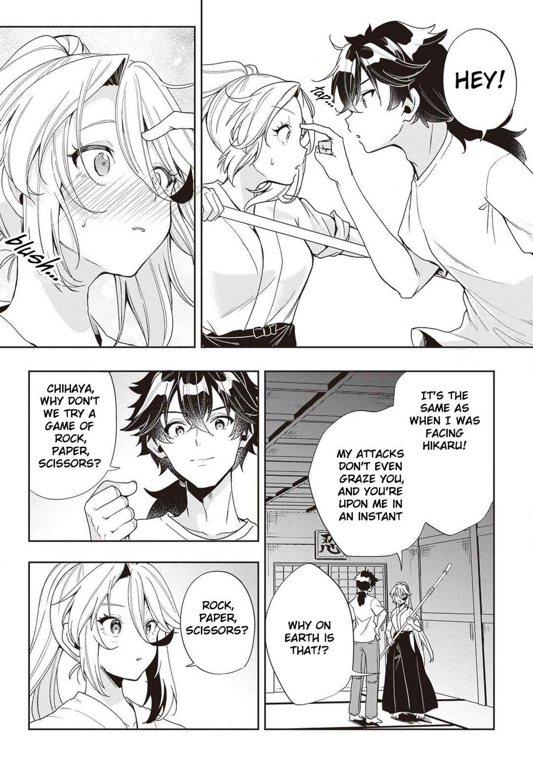 Page 3 Chapter 5 Hikaru to Hikaru