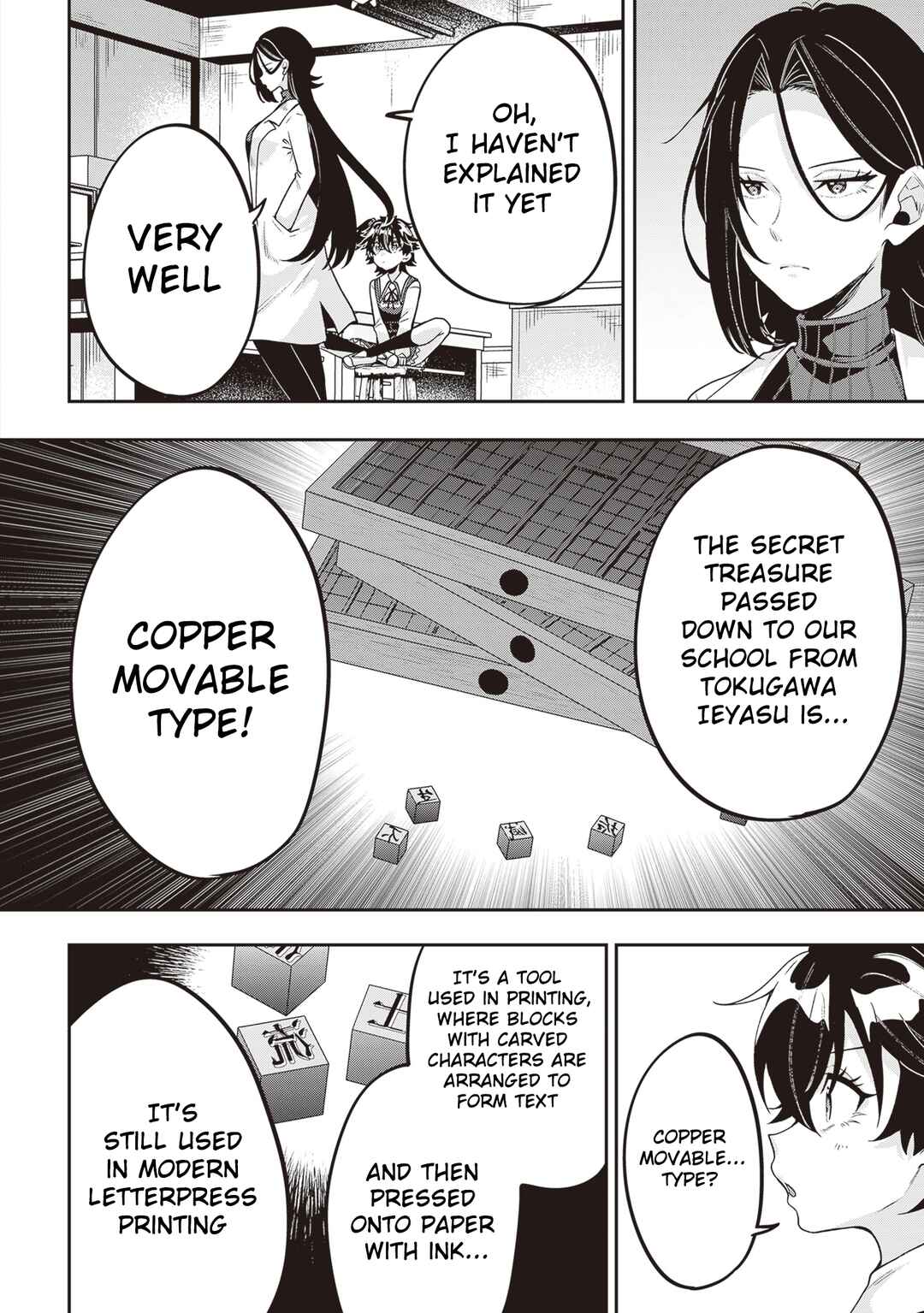 Page 9 Chapter 17 Hikaru to Hikaru