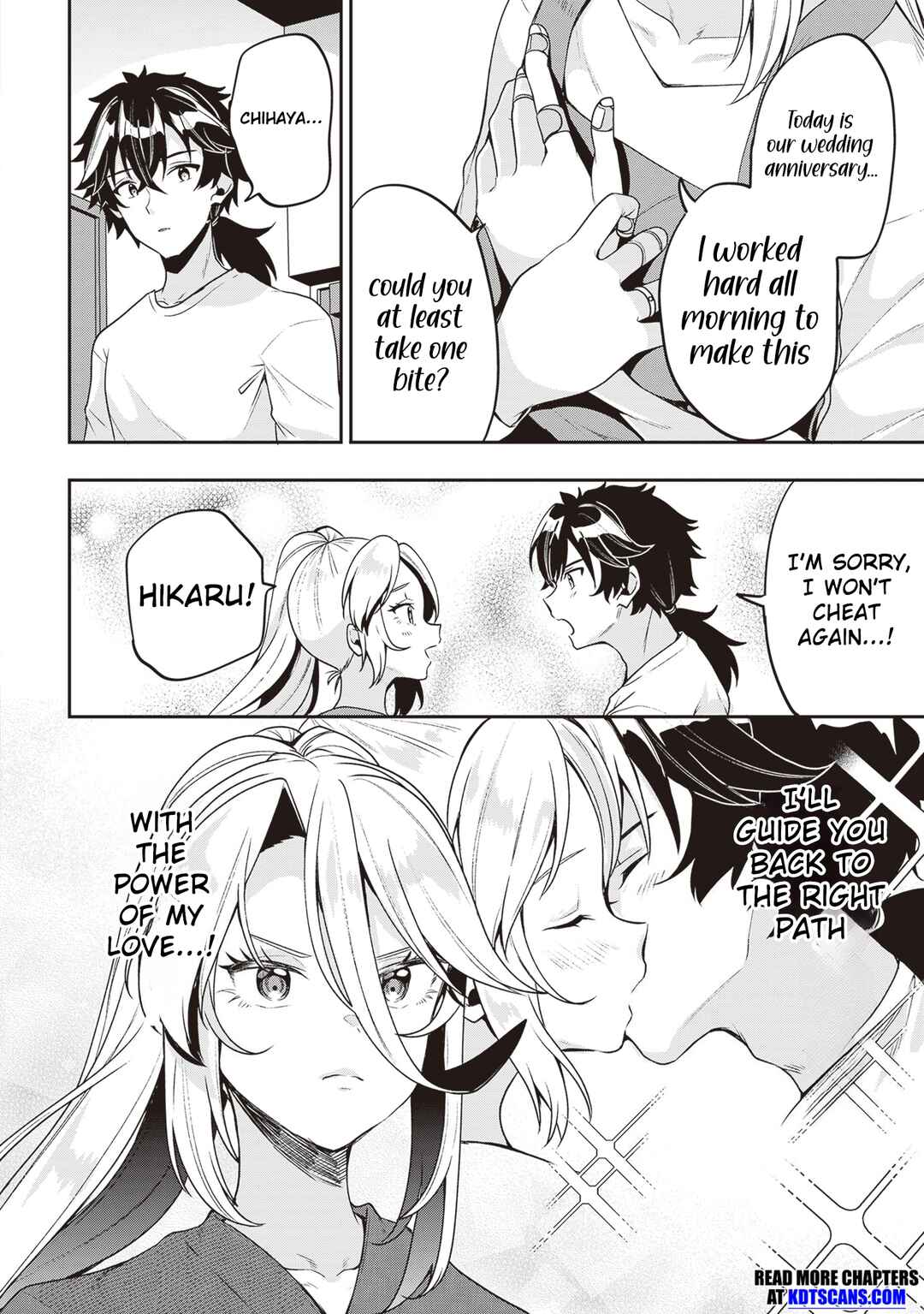 Page 15 Chapter 11 Hikaru to Hikaru