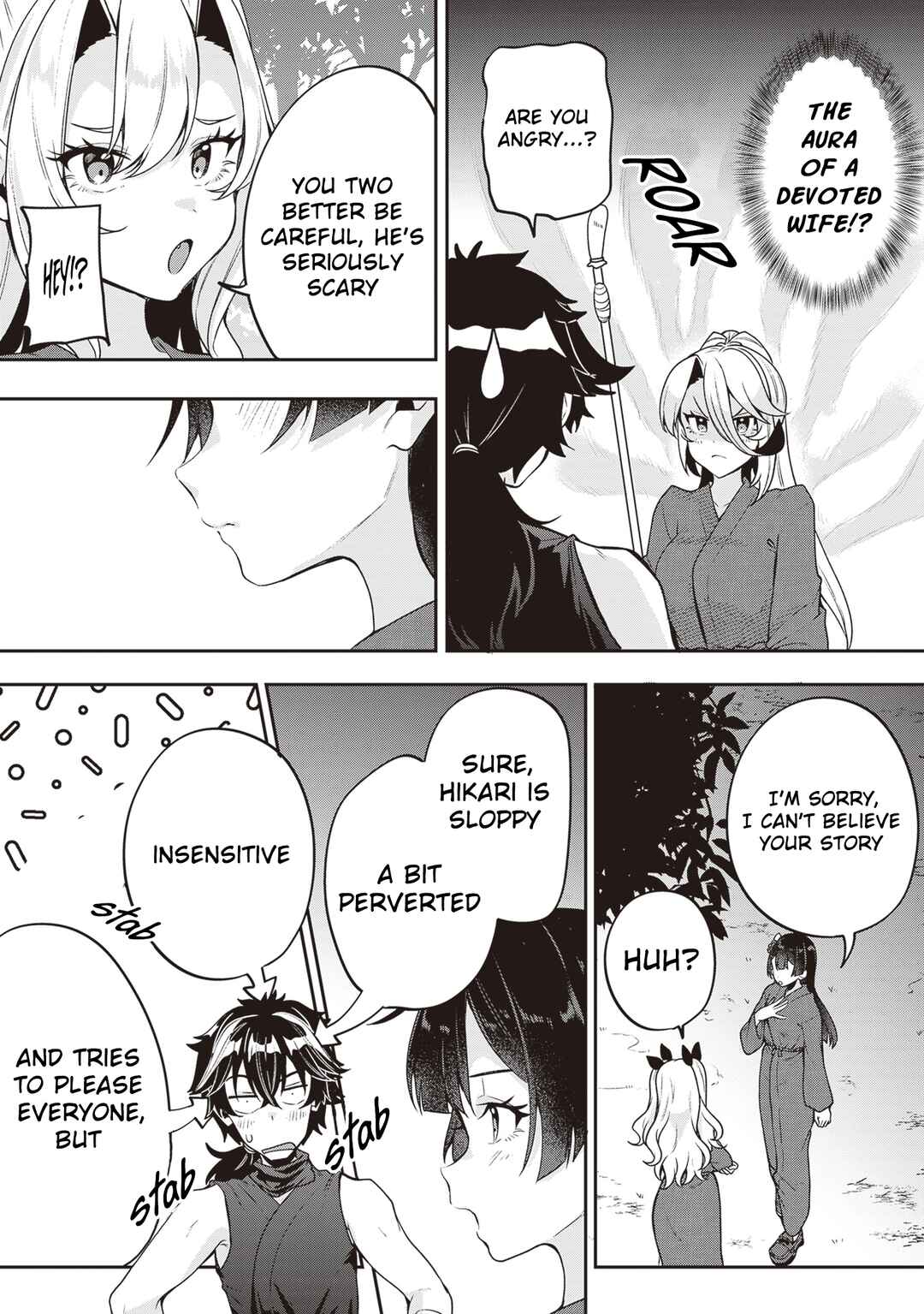 Page 16 Chapter 11 Hikaru to Hikaru