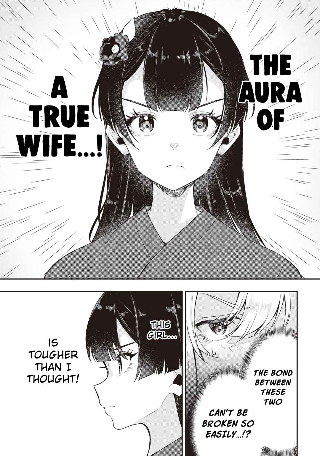 Page 18 Chapter 11 Hikaru to Hikaru