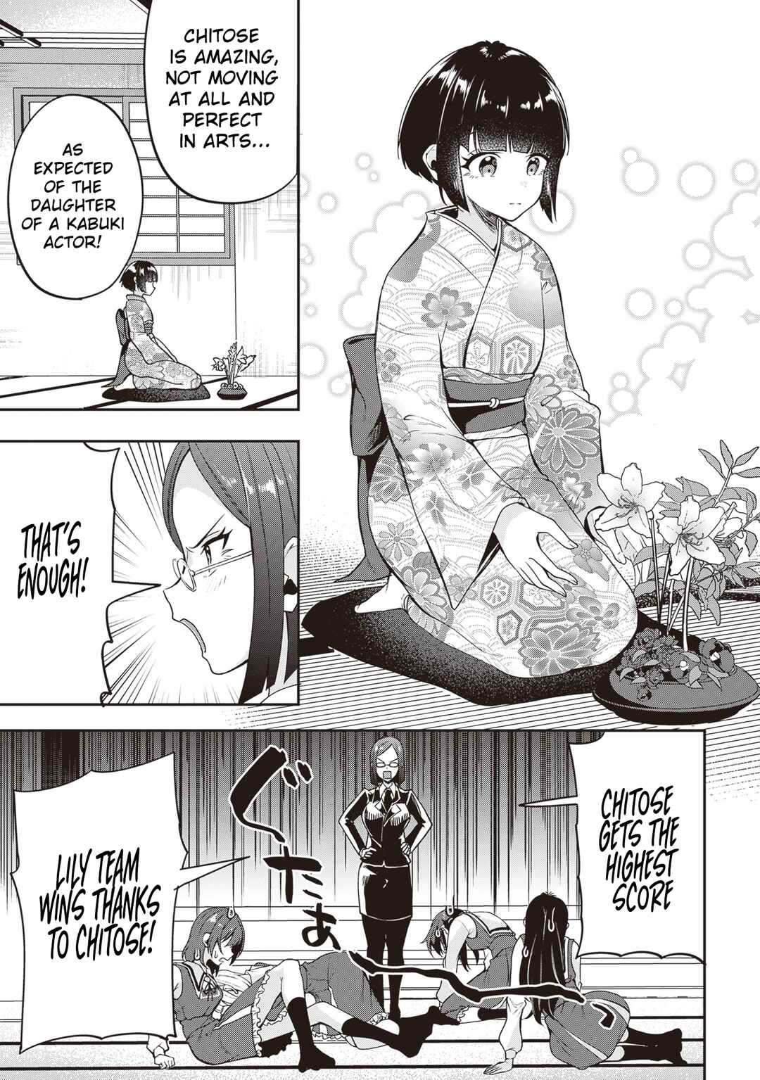 Page 24 Chapter 11 Hikaru to Hikaru