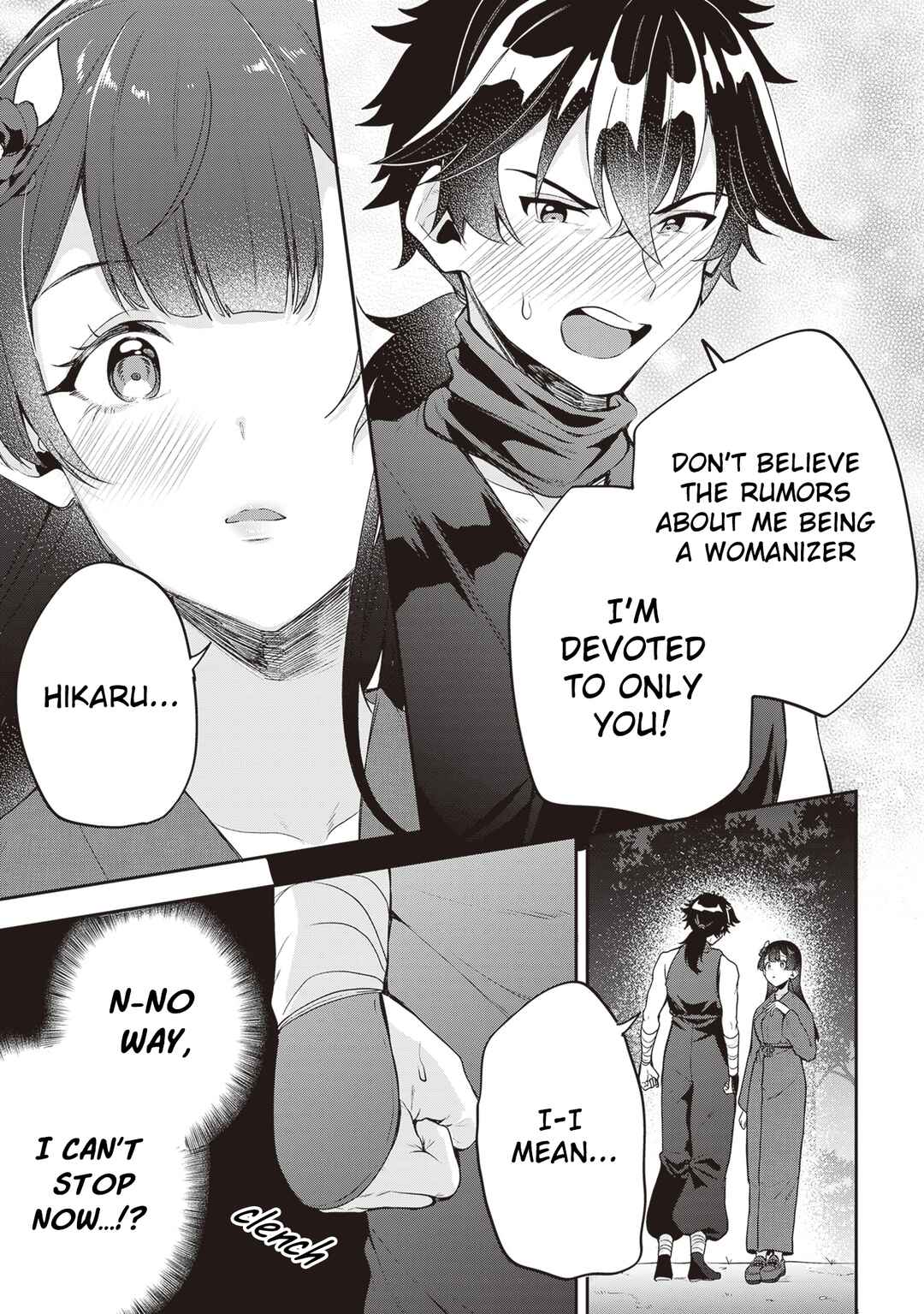 Page 6 Chapter 11 Hikaru to Hikaru