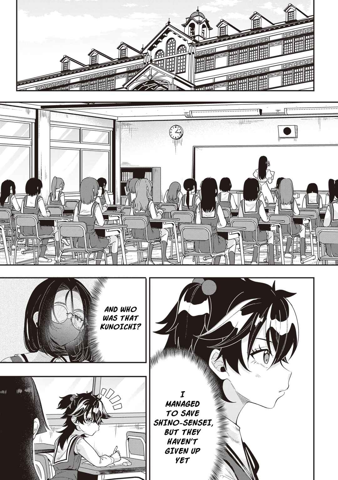 Page 10 Chapter 19 Hikaru to Hikaru