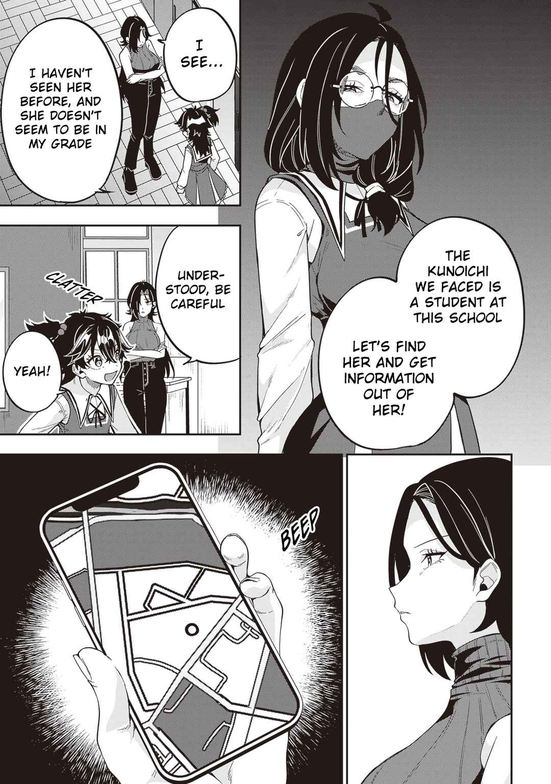 Page 14 Chapter 19 Hikaru to Hikaru