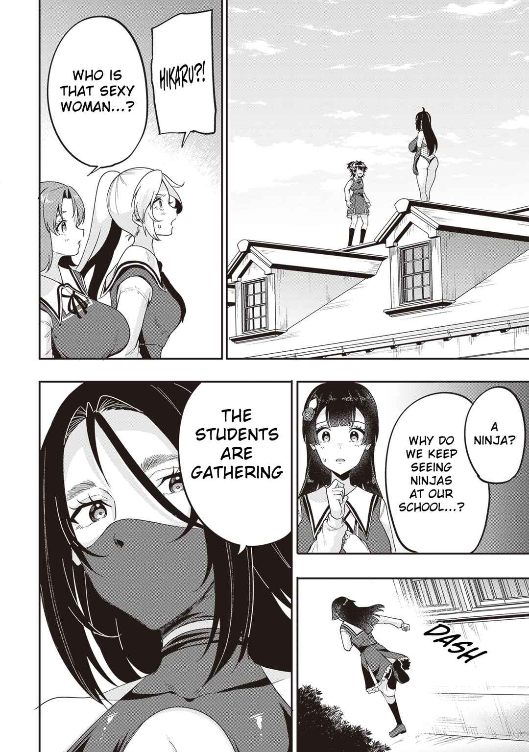 Page 23 Chapter 19 Hikaru to Hikaru