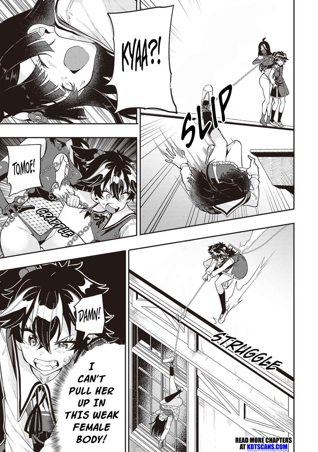 Page 26 Chapter 19 Hikaru to Hikaru