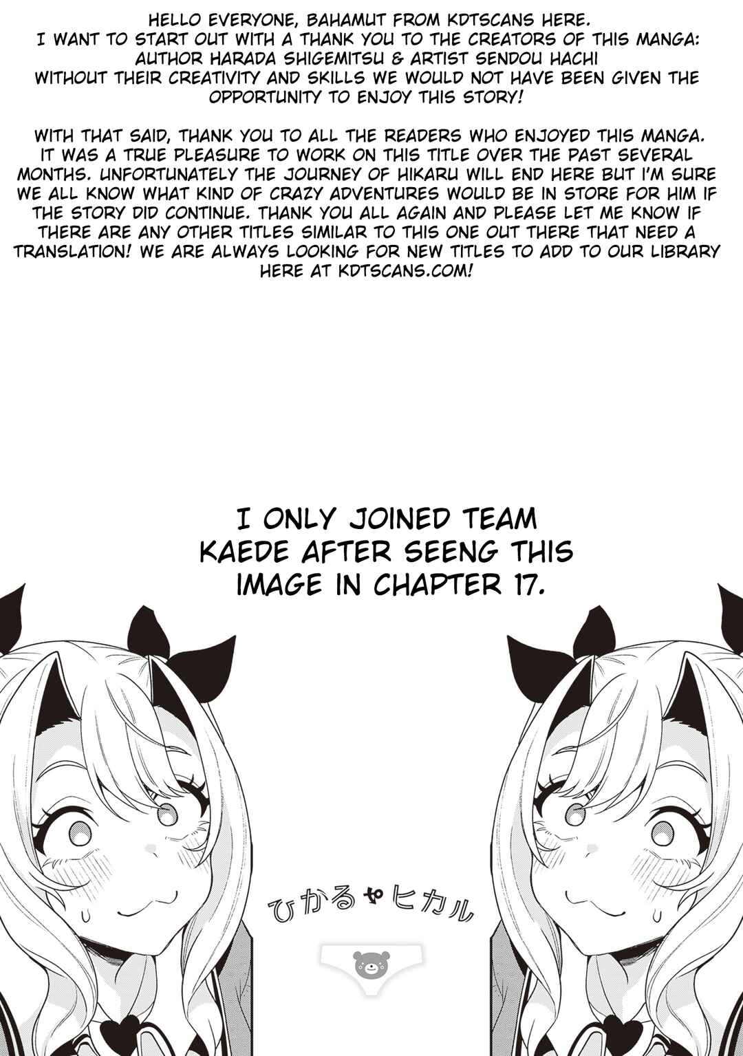 Page 39 Chapter 19 Hikaru to Hikaru