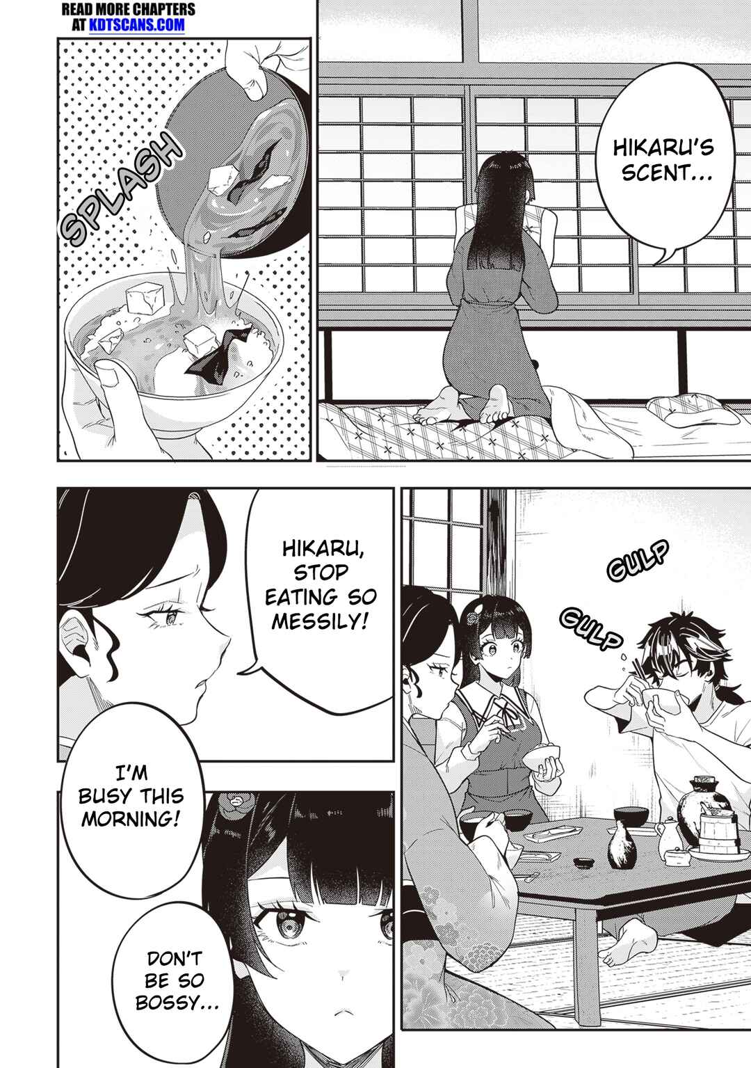 Page 5 Chapter 19 Hikaru to Hikaru