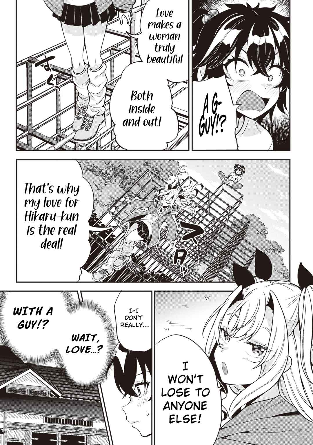 Page 24 Chapter 13 Hikaru to Hikaru