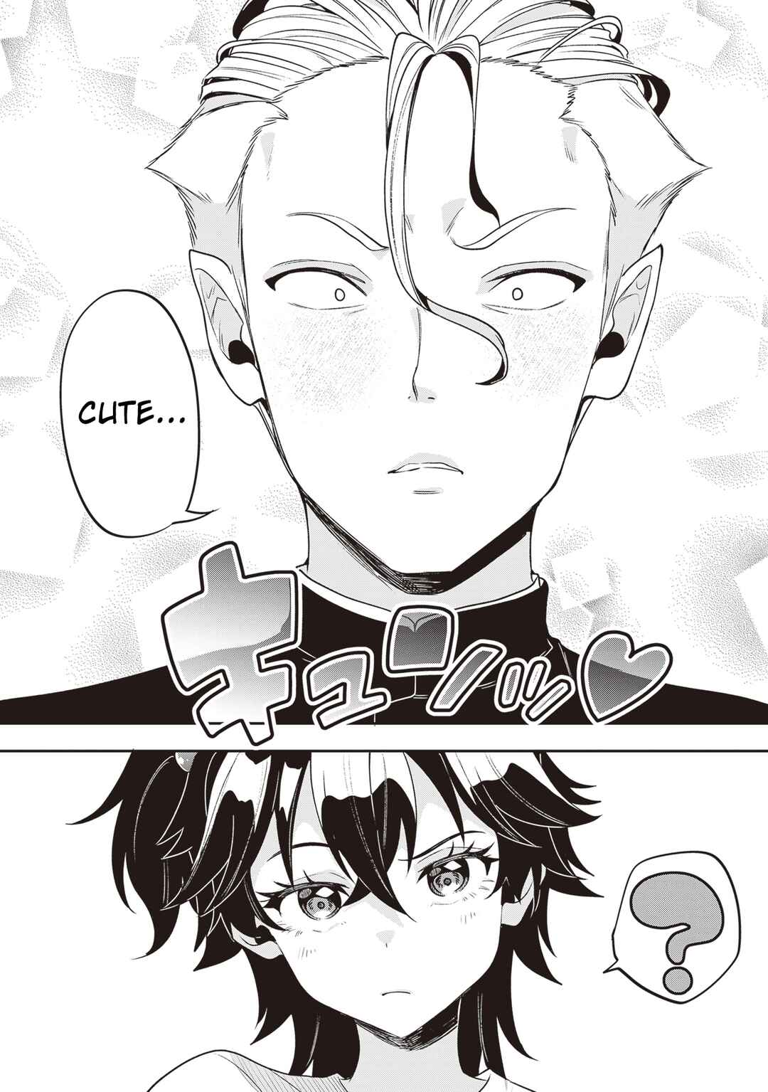 Page 29 Chapter 13 Hikaru to Hikaru