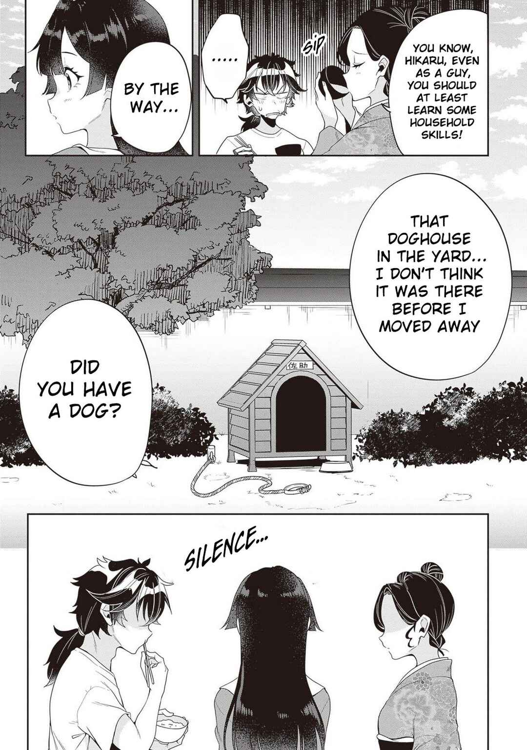 Page 4 Chapter 7 Hikaru to Hikaru