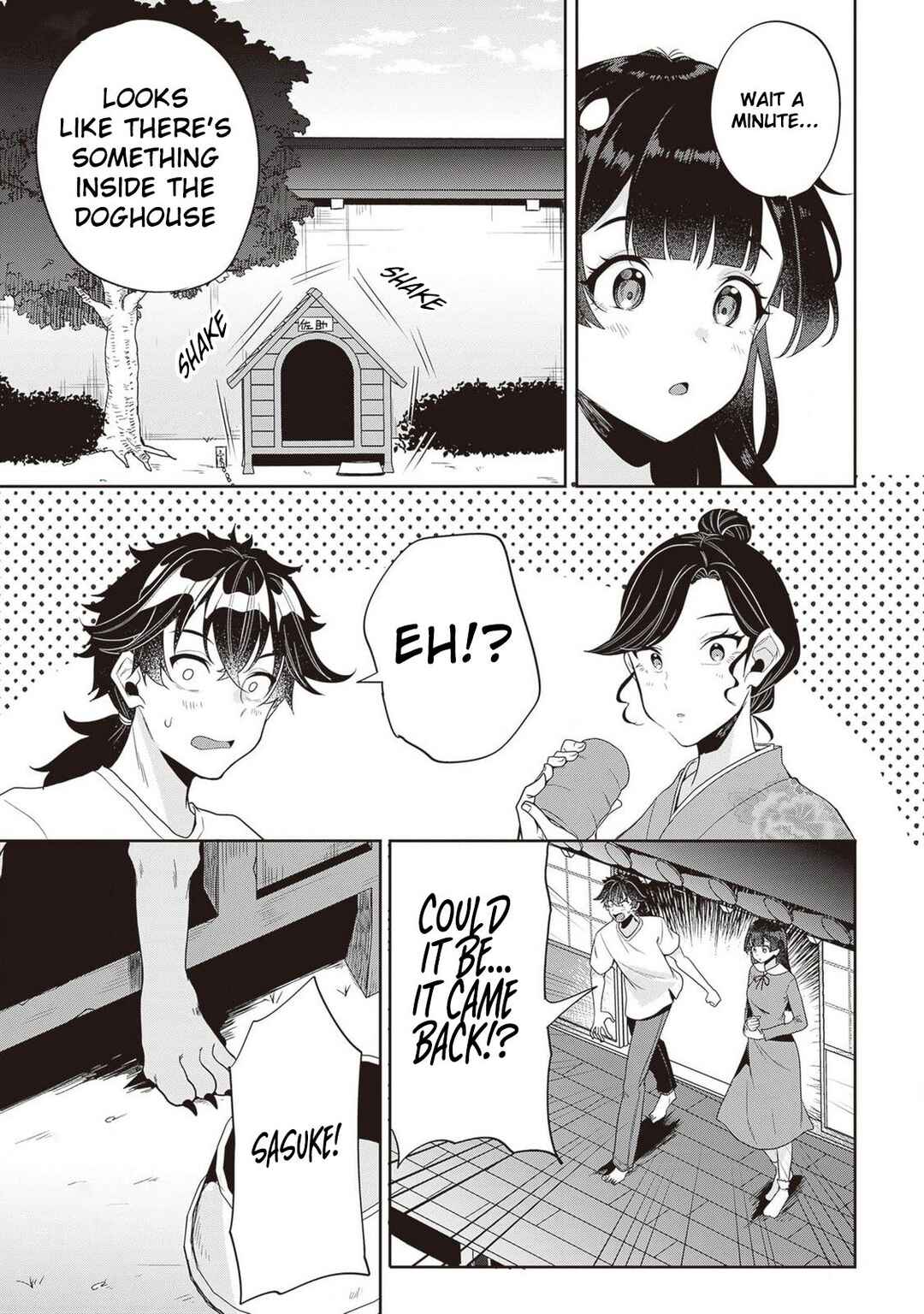 Page 6 Chapter 7 Hikaru to Hikaru