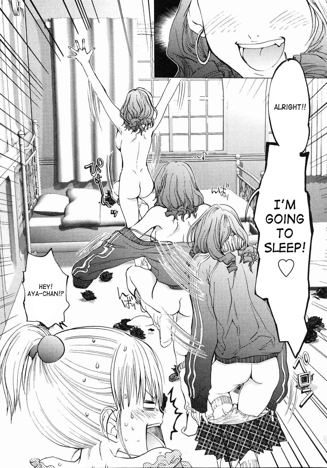 Page 15 Chapter 7 Gokujo. ~Gokurakuin Joshikouryou Monogatari~